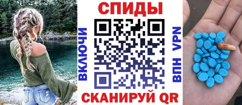 Amphetamine 97%  маркетплейс какой сайт  Фатеж  наркота 
