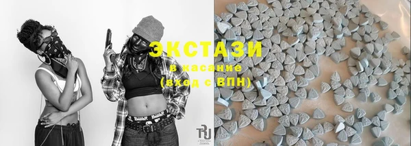 дживик Абаза