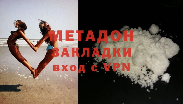 spice Алзамай