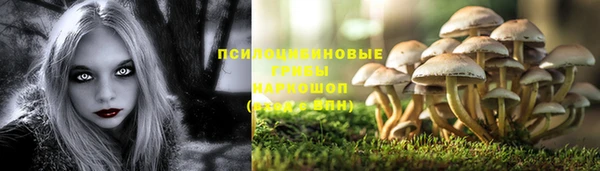 MDMA Абдулино