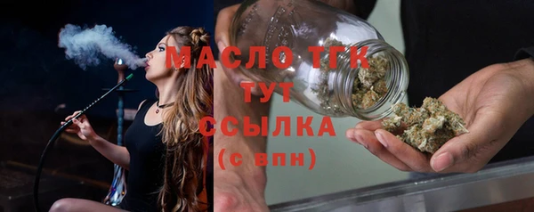 наркотики Абинск