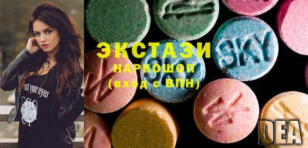 наркотики Абинск