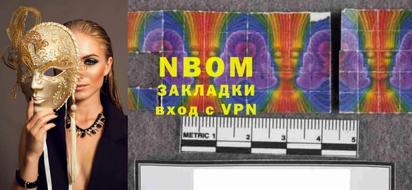 наркотики Абинск