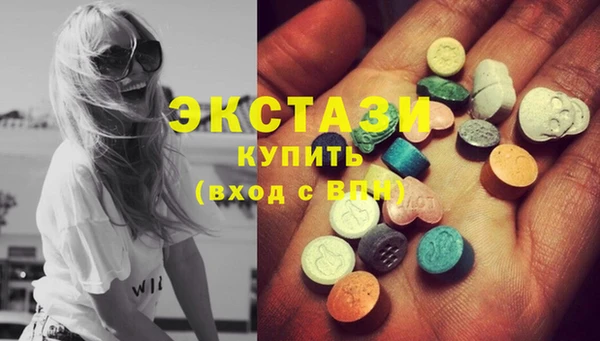 spice Алзамай