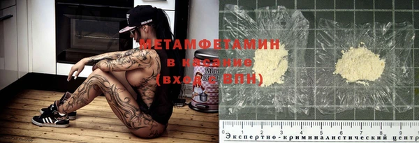 spice Алзамай