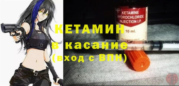 дживик Абаза