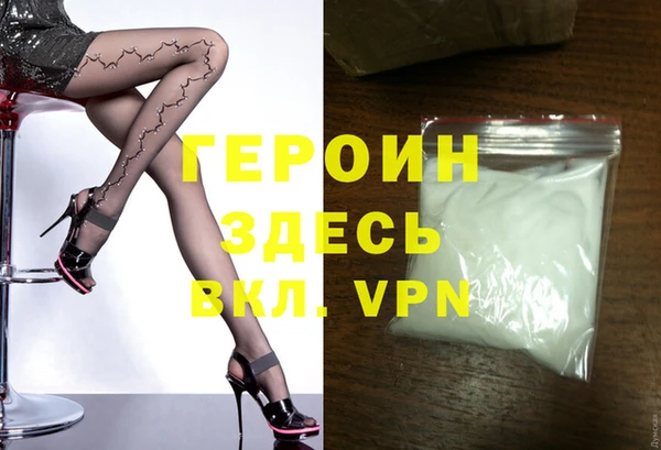 MESCALINE Пестово