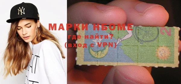 стафф Алексеевка