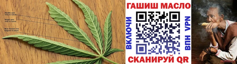 Дистиллят ТГК вейп  Фатеж 