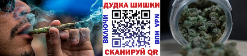 Конопля VHQ цены Фатеж